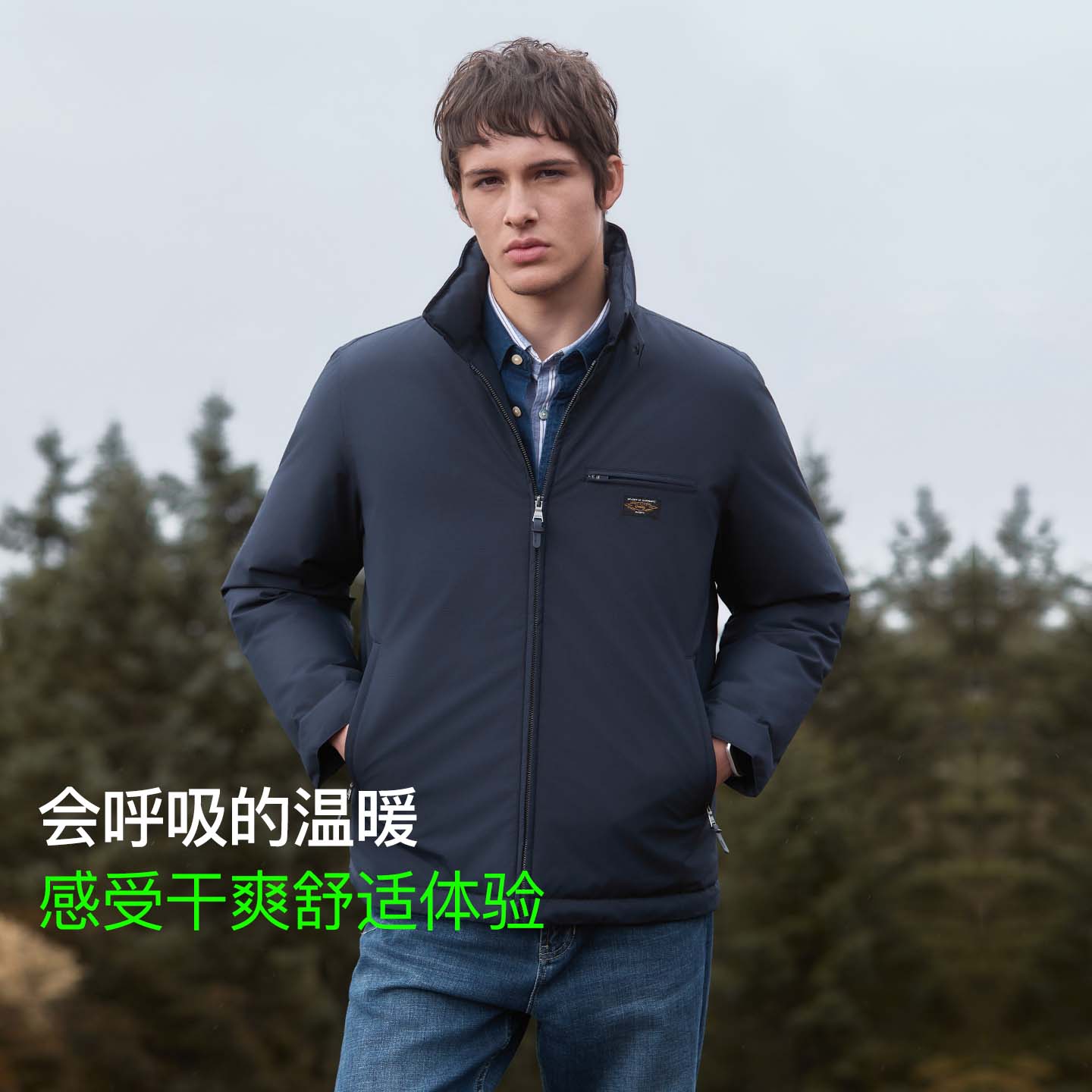 商品详情图片
