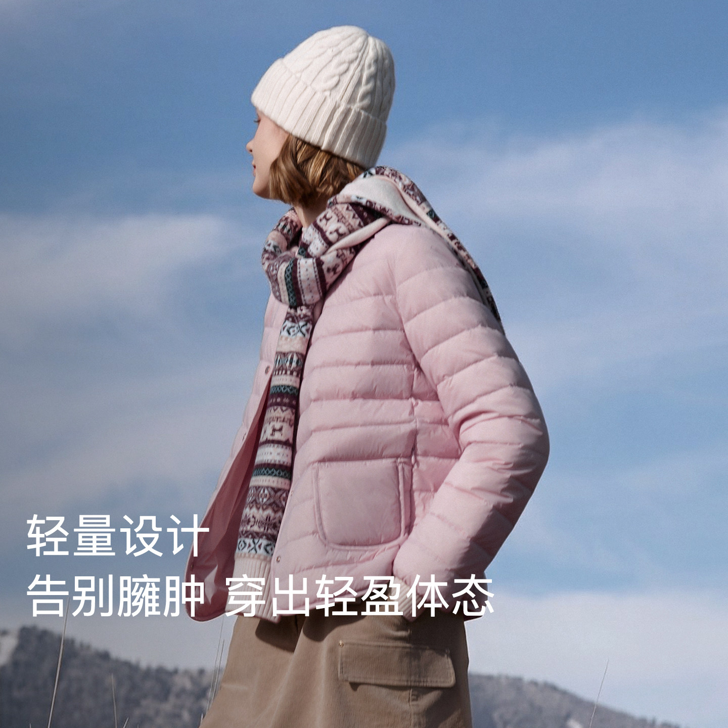 图 2