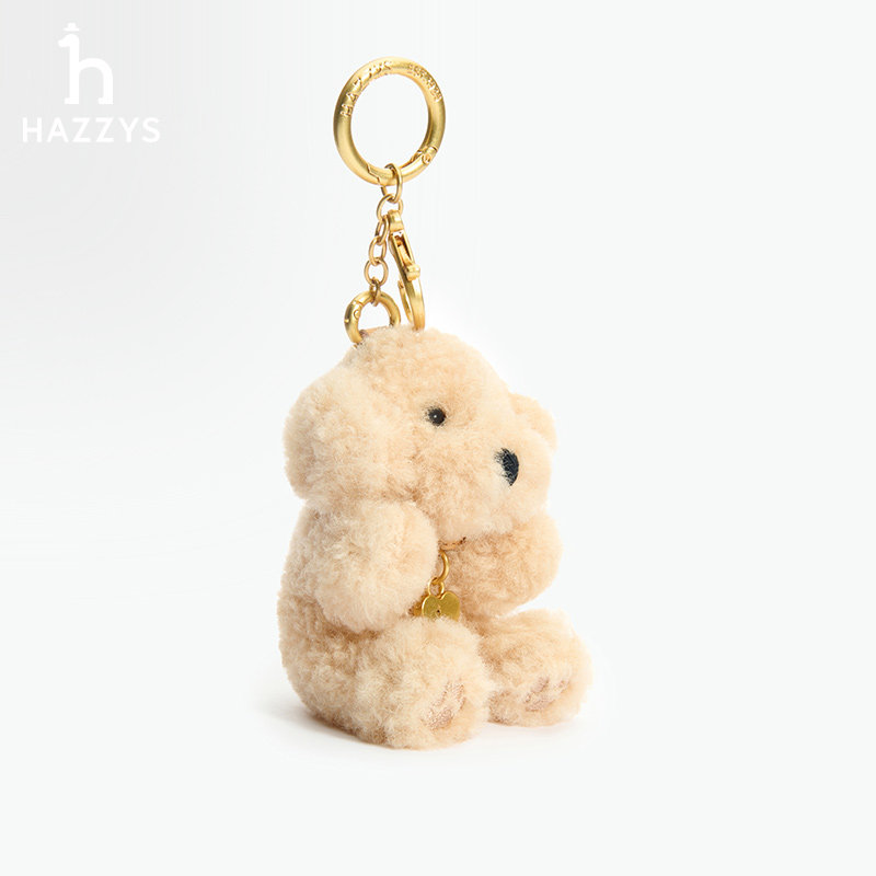 Hazzys哈吉斯狗狗公仔钥匙扣时尚毛绒挂件背包配件,淘宝优惠券,粉丝福利购,淘宝优惠卷