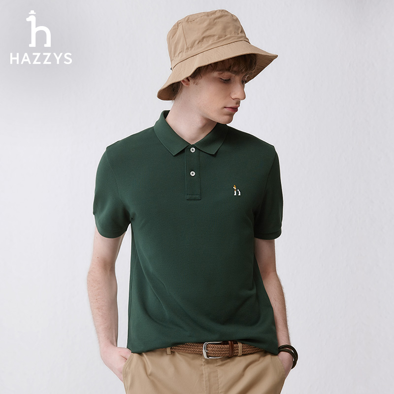 Hazzys哈吉斯2024春夏新品标志性POLO衫男休闲短袖纯色T恤上衣潮T - 图3