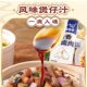 Special offer Mo Xiaoxian self-heating rice claypot rice 369g convenient instant sauce-flavored braised pork sausage fish-flavored shredded pork