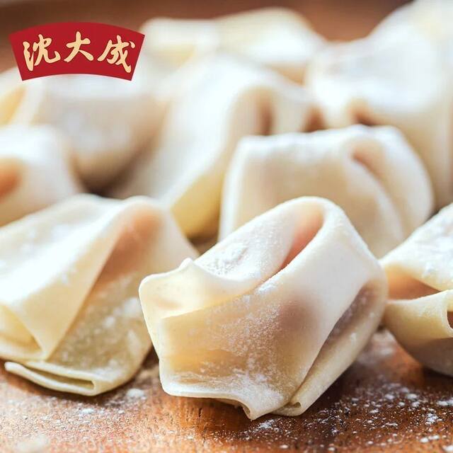 New product special offer Shen Dacheng shrimp and fresh meat wontons 138g nutritious breakfast convenient fast food for lazy people