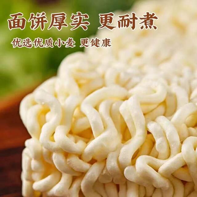 Special offer Korean tumbler gold ramen original flavor 600g cheese flavored kimchi convenient quick snack for lazy people