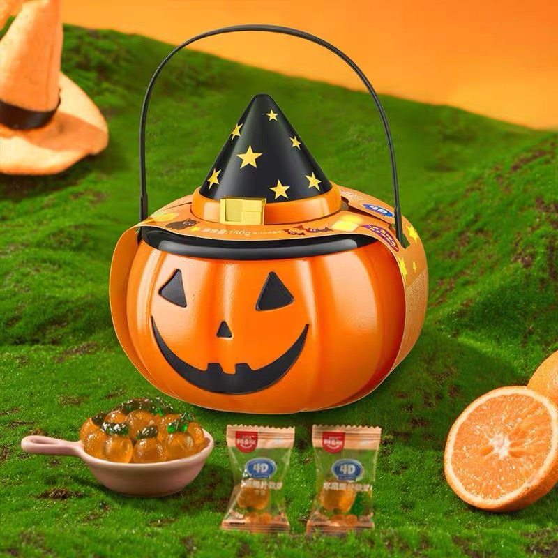 临期特价阿麦斯南瓜灯罐万圣节糖果4D爆汁软糖搞怪玩具南瓜灯趣味,淘宝优惠券,粉丝福利购,淘宝优惠卷