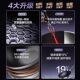 Supor titanium uncoated third-generation non-stick pan household cooking pot gas stove induction cooker universal supermarket same style