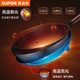 Supor iron pot wok refined iron uncoated traditional wok Chinese stir-fry iron pot gas open flame summer