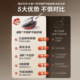 Supor titanium non-stick pan is not afraid of shovel wok household cooking pot induction cooker gas special