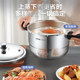 Supor 304 stainless steel pressure cooker