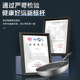 Supor non-stick household wok 316L stainless steel wok induction cooker gas stove universal