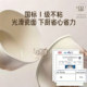 Supor titanium ceramic soup pot household 2026 new cooking double-eared pot with steamer induction cooker gas universal