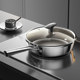 Supor pure titanium pan uncoated household titanium frying pan steak non-stick pan induction cooker gas stove universal