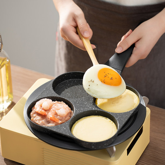 Supor home-made breakfast frying pan with fried eggs