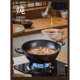 Supor double-ear large iron pot non-stick household old-fashioned cast iron pot uncoated chef pot special frying pan summer