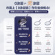 Supor titanium uncoated third-generation non-stick pan household wok 0-coated wok induction cooker gas universal