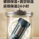 Supor super large capacity office worker 304 insulation barrel