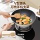 Supor wok household antibacterial wok non-stick induction cooker special gas stove applicable pan