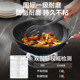 Supor non-stick household cooking pot flat-bottomed non-stick wok suitable for gas stoves and induction cookers
