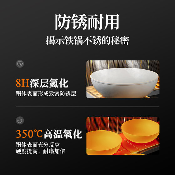 Supor pan stainless steel stainless steel