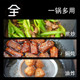 Supor titanium mini small iron pot uncoated one-person non-stick pot baby food supplement pot small frying pan