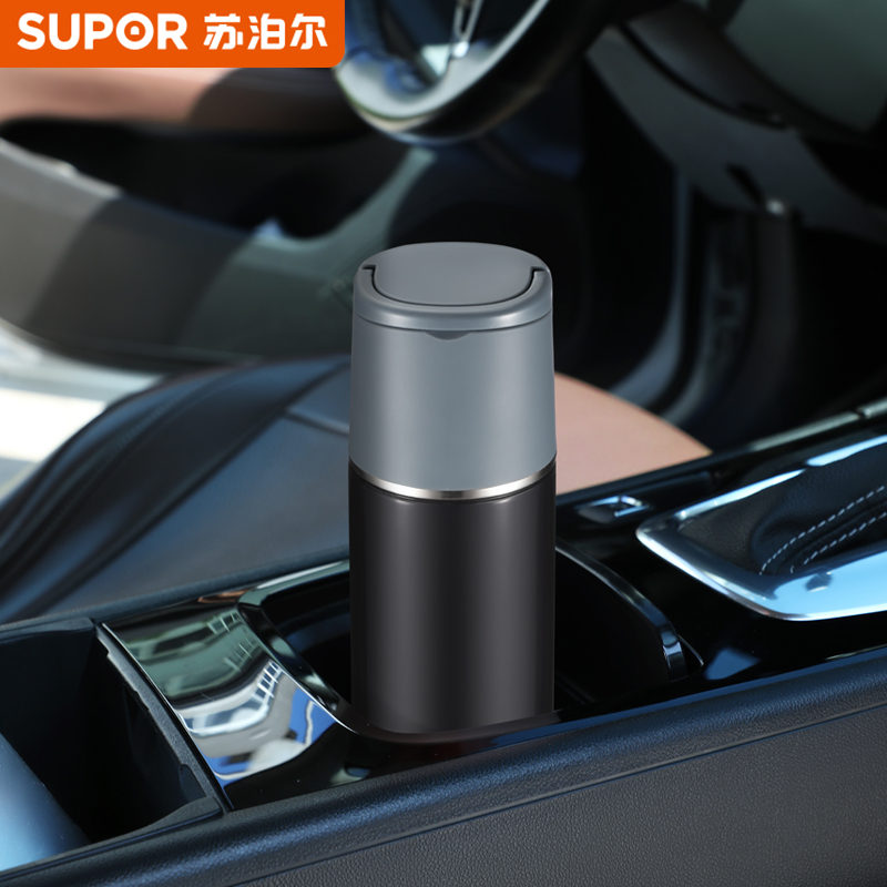  supor苏泊尔步鼎保温杯