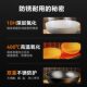 Supor uncoated iron pot anti-stick stainless steel