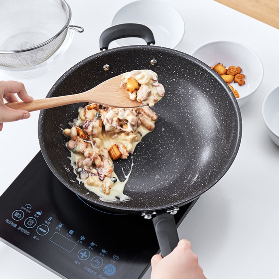 Supor medical stone non-stick pan for frying and frying