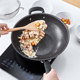 Supor medical stone non-stick pan for frying and frying