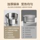 Supor stainless steel milk pot baby food supplement pot