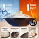 Supor casserole pot household shallow casserole pot