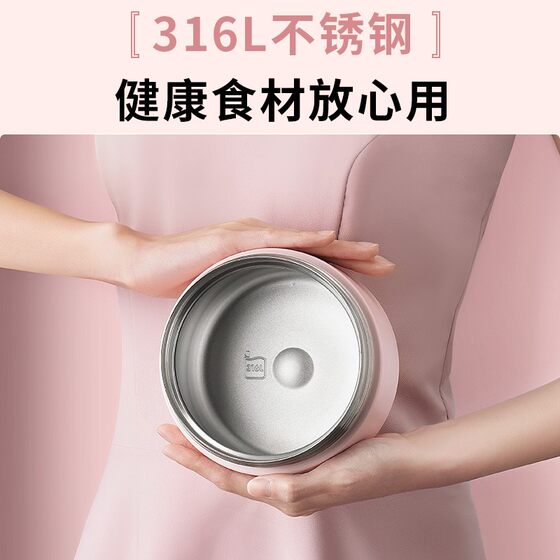 Supor insulated lunch box 316L stainless steel large capacity