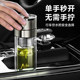 Get 20 yuan back when placing an order丨Supor double-layer glass