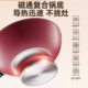 Supor wok non-stick household wok pan fried egg fried steak non-stick gas electromagnetic (land)