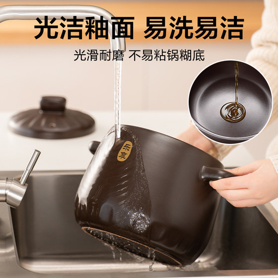 Supor clay pot household soup pot stew pot gas