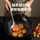 Supor iron pot household uncoated stainless wok gas stove special wok wok wok pan cast iron pot