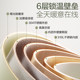 Supor thermos cup for school students, high-looking 2025 new 316L stainless steel water cup for boys and girls