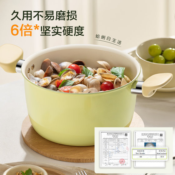 Supor ceramic household soup pot milk pot