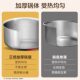 Supor 306L stainless steel milk pot