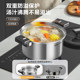 Supor household stainless steel micro-pressure soup pot