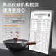 Supor has titanium iron non-stick cookware set, a complete set of two-piece household kitchen utensils, uncoated cast iron frying pan, wok