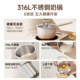 Supor milk pot baby food supplement pot 316L stainless steel ceramic cooking all-in-one instant noodles small pot for one person