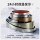 Men's large-capacity insulated car business tea cup
