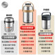 Supor long-lasting thermal insulation bucket lunch box