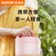 Supor 316L high-looking thermal insulation pot