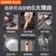 Supor 304 stainless steel spoon and shovel set