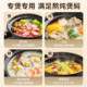 Supor casserole pot for household gas stoves, special high-temperature resistant dry-burning non-cracking soup casserole pot with traditional Chinese medicine ceramic pot