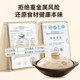 Supor casserole pot household shallow casserole pot