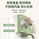Supor large capacity vacuum liner thermal kettle