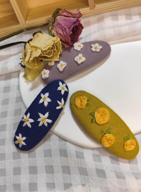 【木木子】纯手工刺绣田园风碎花刘海夹发饰发夹发卡BB夹边夹