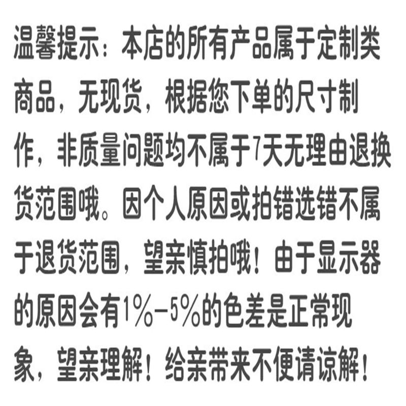 烤冷面炸冷面卷臭豆腐户外背胶海报贴纸小吃车夜市摆摊广告招牌布 - 图2