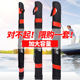 Fishing gear bag, fishing rod bag, fishing bag 80 cm single layer